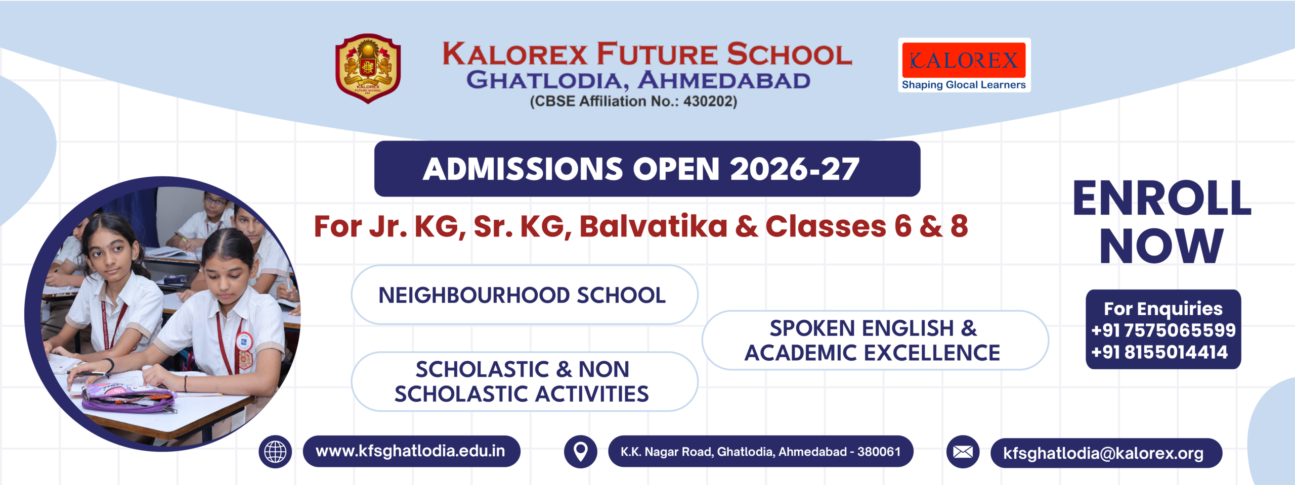 Home 1 KFS Ghatlodia Web Banner