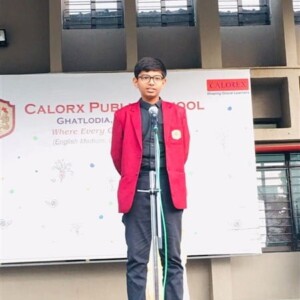 Premier CBSE School Ahmedabad