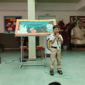 Premier Educational Institution Ahmedabad