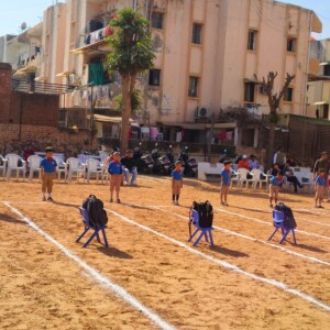 Premier Educational Institution Ahmedabad