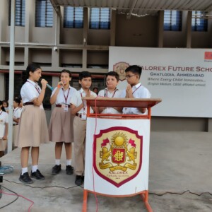CBSE School Admissions Ghatlodia