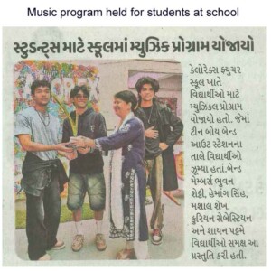 CBSE School Admissions Ghatlodia