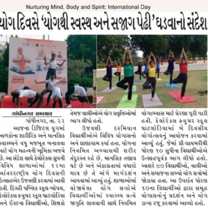 Top School in Ahmedabad
