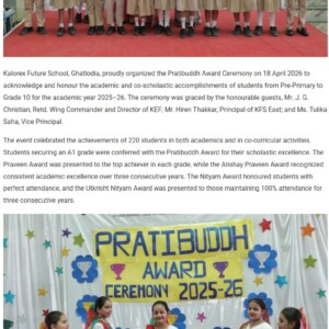 Top CBSE School in Ghatlodia