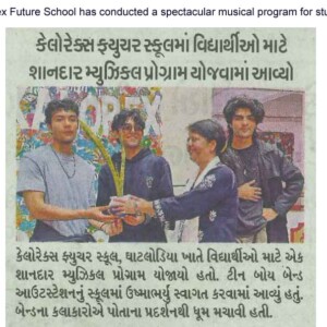 Top CBSE School in Ghatlodia
