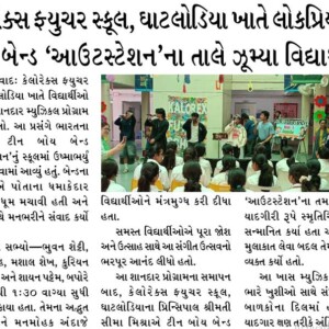 Best CBSE School in Ghatlodia