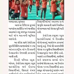 Best CBSE School in Ghatlodia