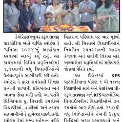 Divya Gujarat (Ahd)_01.01.2025_Pg 03- (1)