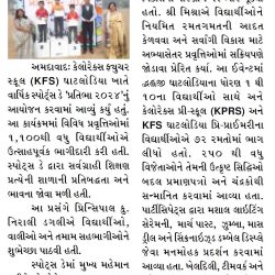 Gujarat Pranam (Ahd)_01.01.2025_Pg 02