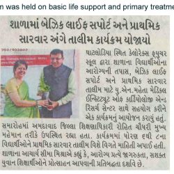 Gujarat Samachar Plus (Ahd)_07.10.2025_Pg 02_Kalorex Future School, Ghatlodia