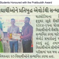 Gujarat Samachar Plus (Ahd)_18.06.2025_Pg 02