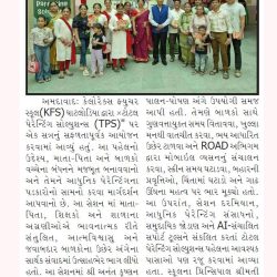 Karnavati Expree (Ahd)_13.11.2025_Pg 02 (1)
