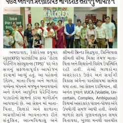 Lokmitra (Ahd)_13.11.2025_Pg 03 (1)