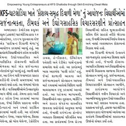 Satelite Samachar (Ahd)_18.10.205_Pg 03 (1)