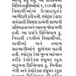 Standard Herald (Ahd)_01.01.2025_Pg 07-