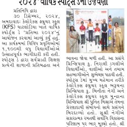 Virat Gujarat (Ahd)_01.01.2025_Pg 02 (1)